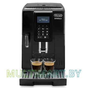 Эспрессо кофемашина DeLonghi Dinamica ECAM 353.75.B
